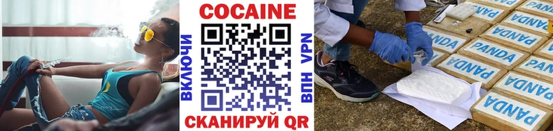LSD-25 Устюжна