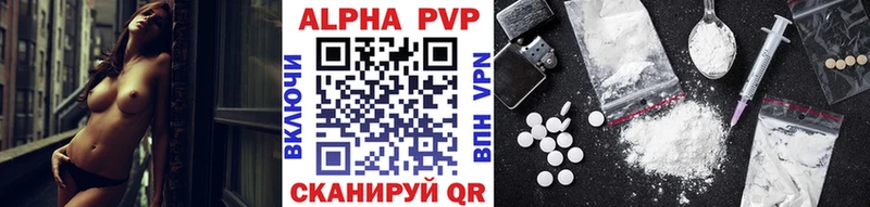 ссылка на мегу как зайти  Устюжна  A PVP СК КРИС 