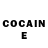 Cocaine Колумбийский SolarVessel