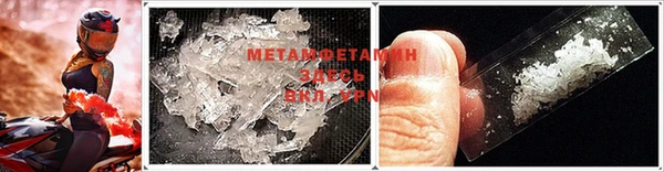прущая мука Лиски