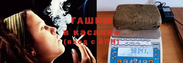 mdpv Алзамай