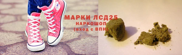 МДПВ Лихославль