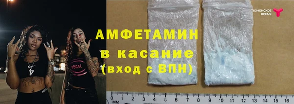 гидропоника Алексеевка