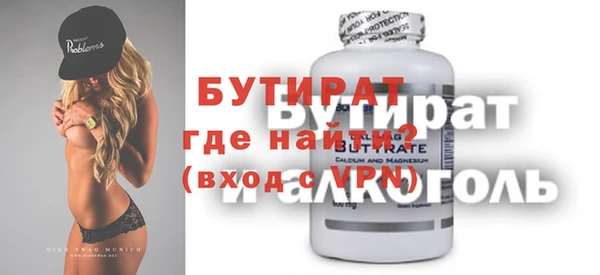 гидропоника Алексеевка