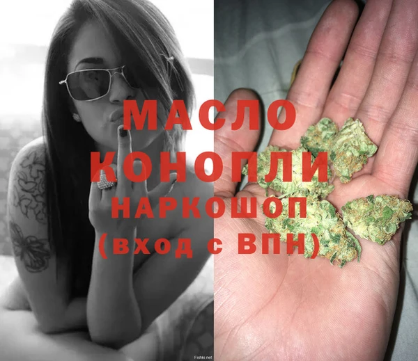 MESCALINE Абаза
