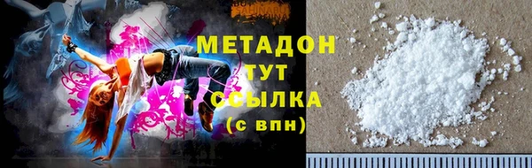 mdpv Алзамай