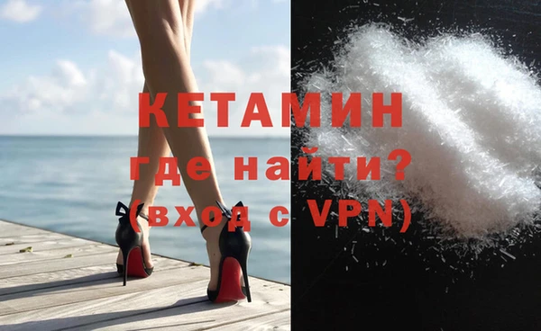 дурь Липки