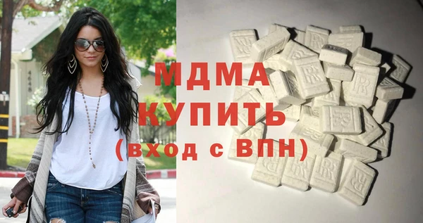 соль ск Алексин