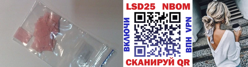 ЛСД экстази ecstasy  Устюжна 