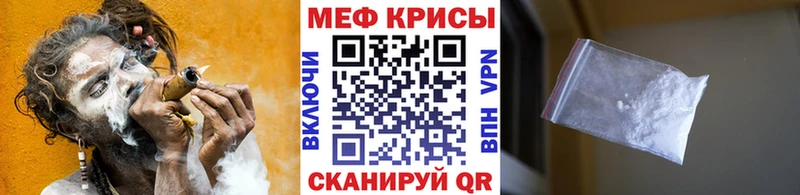 МЕФ 4 MMC  Устюжна 